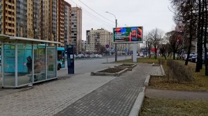 Парк Есенина у проспекта Большевиков