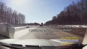 Пропуск мобильного Кордона в спину Silverstone S Bot Pro DE