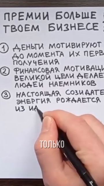 Переходи по ссылке в шапке профиля и забирай инструкцию как выстроить отдел продаж