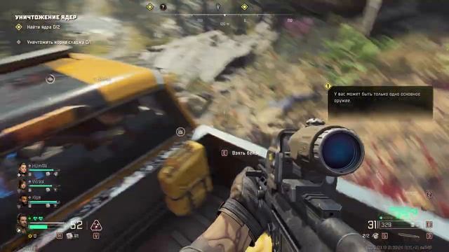 John Carpenter's Toxic Commando - прохождение с BlackCatLEO (начало)