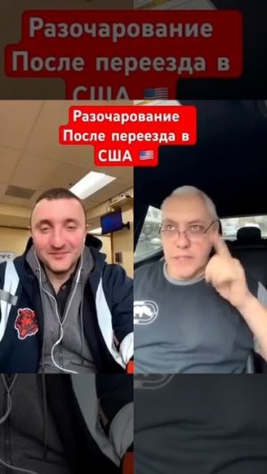 🇺🇸🇺🇦Когда картинка и реальность немного не совпали…