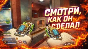 Идем к Алмазу | Let's go to the Diamondу | Apex Legends | Jjarik_TV