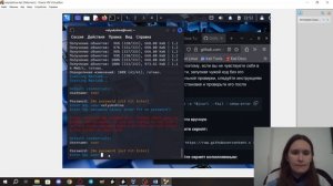 ИП2 выполнение