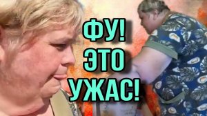 КОШМАР! ФУУ ЭТО УЖАС. АРХИВ. ОЛЬГА УРАЛОЧКА LIVE. ОБЗОР.