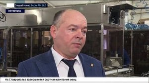 Дума Ставрополья помогает предпринимателям реализовывать инвестпроекты