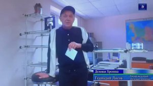 ДХ Лисова*7 Дней| Афёра. УФАС. Масло-немасленное ! И Киркоров запел...