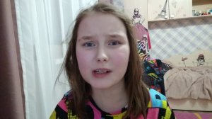 когда получила пятёрку по всем предметам