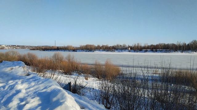 Солнце и вид в даль.