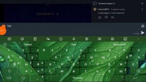 Обзор на Alexa 34