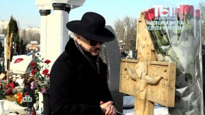 «Боль не утихает»: Киркоров вместе с детьми навестил могилу отца | «Ты не поверишь!»