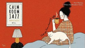 Тёплый уютный джаз в стиле 1940х.🎶🥰 Приятная спокойная фоновая музыка