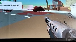 вирус 2 часть