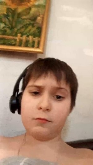 Играем в ГД