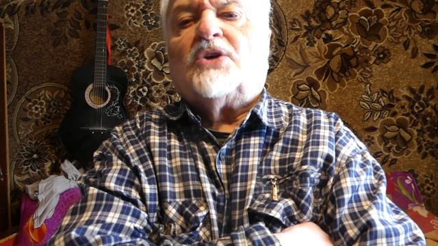 Плоская земля б.Яков Сокур смотреть онлайн