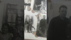 Моя история 1