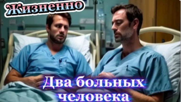 Жизненно трогательное стихотворение!