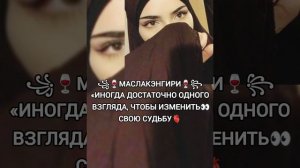 💥(НОВАЯ ЦЫГАНСКАЯ ПЕСНЯ 2026)🫀 АШУН ЗОРИКИ БАХОРИКИ💥(Ернест Оганнесян) НАСЛАЖДАЙСЯ 💫