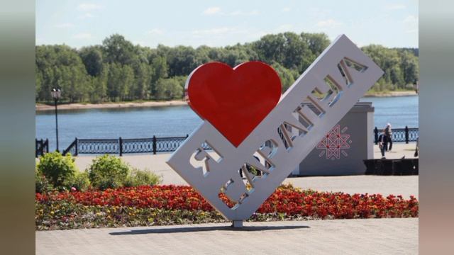 Великая Россия20-Сарапул.mp4