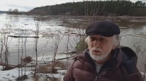 Элемент воды с доминированием огня