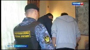 Ставрополец лишился земельного участка из‑за долга по алиментам