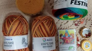 Мой подарок за участие в СП "Её Величество Варежка" с Татьяной Парц от СветЛаны с узелком.