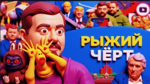 ПАВЛИ / ШЕЛЕС :ШОК! Даже ОГРЫЗКОМ Украина будет воевать: КРАХ ФРОНТА и ПАДЕНИЕ КИЕВА Зеленскому