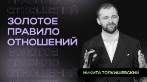 Молодежное Богослужение | Прямая трансляция | 22.03.2026