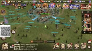 Война за Остров - день 2 | Чиловая | Doomsday Last Survivors