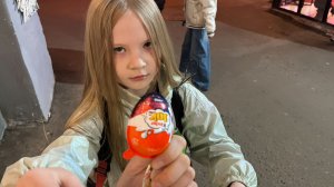 Киндер Очень странные дела! Кто попался?