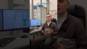 🔥Энергия инноваций в действии!