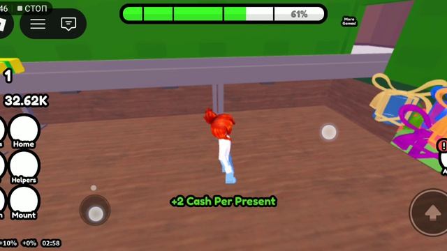 Я дид Мороз😎