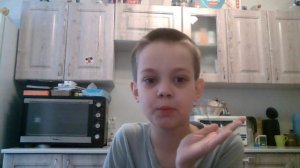 Концовка (смотрите описание)