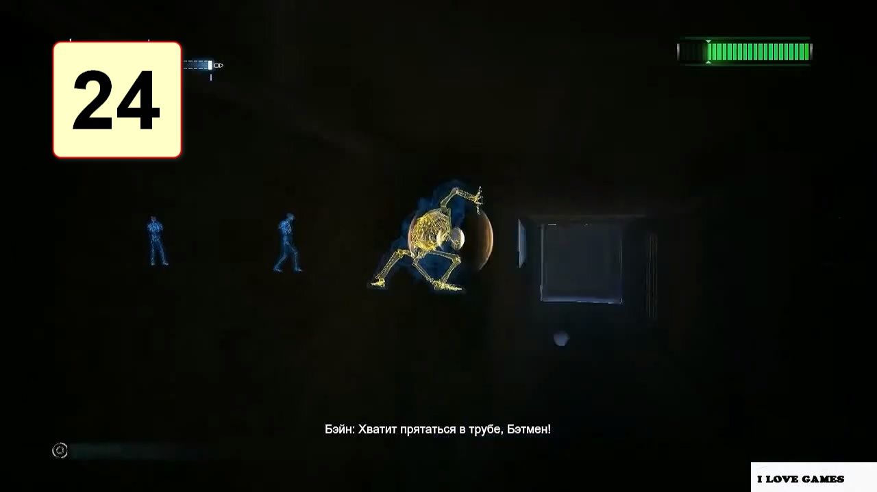Прохождение ►Batman: Arkham Origins◄【• Выпуск• #24】