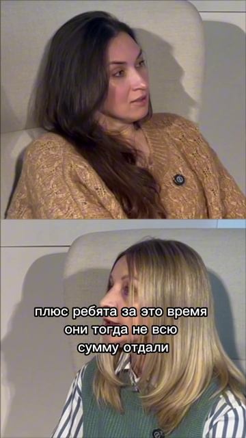 Три в одной квартире Рассрочка+депозит+ипотека