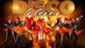 DΙSCΟ ΙΝFΕRΝΟ ~ Trammps