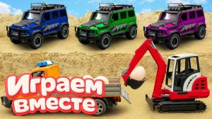 МУЛЬТИКИ ПРО МАШИНКИ ДЛЯ ДЕТЕЙ 🟢 ИГРАЕМ В ИГРУШЕЧНУЮ ПОЖАРНУЮ МАШИНКУ И ГРУЗОВИКИ ДЛЯ ДЕТЕЙ №6