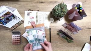 Распределение № 9