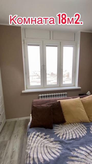 Анапа. Большая 1 комнатная квартира до моря и центрального пляжа 15 минут пешком!!!