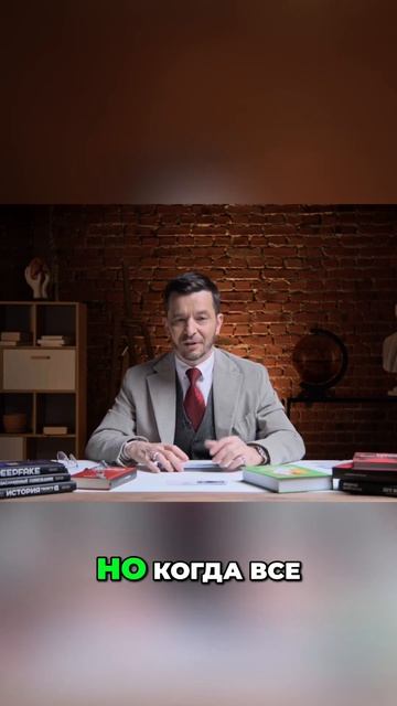 Секрет популярности видео 