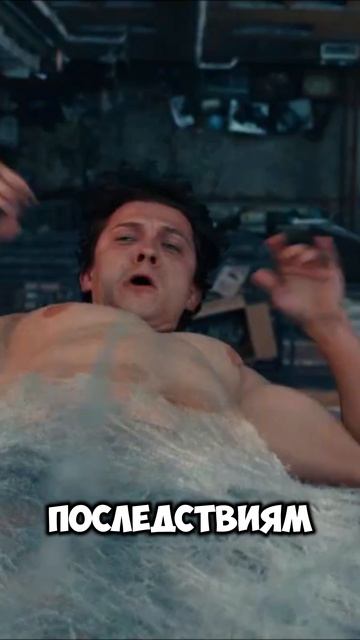 О ЧЁМ БУДЕТ ЧЕЛОВЕК-ПАУК 4?! 🤯 #spiderman #spiderman4 #человекпаук