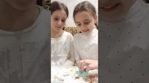 играем в ....