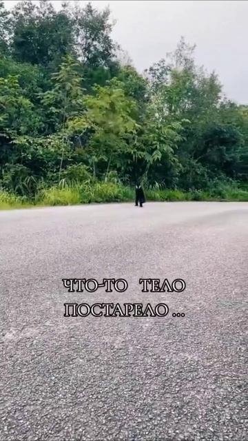 Для души 👍👍👍