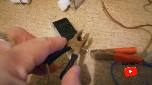 #замена подсветки номера на LADE VESTE