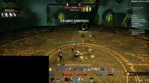 (тест) билд под архив универсальный для teso