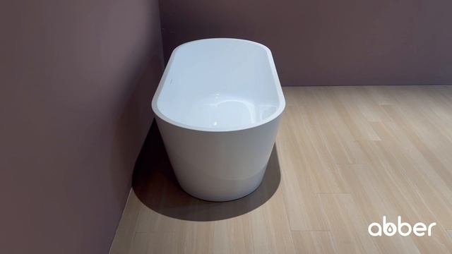 Акриловая ванна Abber AB9320-1.5 150x75 см, отдельностоящая, белый