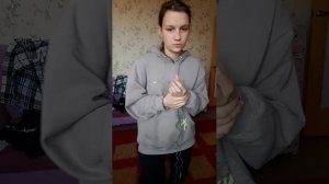 Танцую и общаюсь