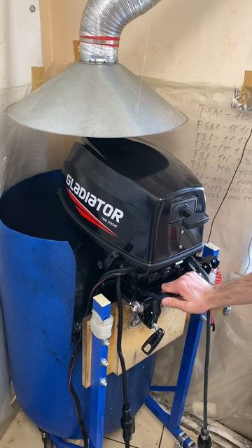 Как запускается GLADIATOR G9.9PRO FES