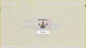 видео крутое