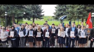 Киноуроки в школах России и мира