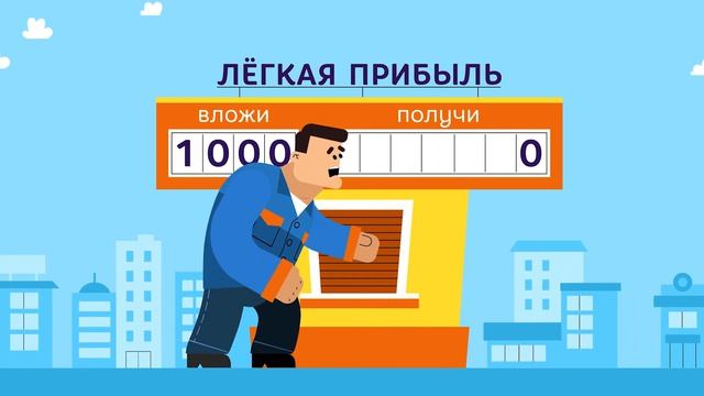 CB 07 Light money Final 1080p 30sec смотреть онлайн